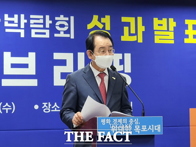 김종식 목포시장이 10월7일부터 10일까지 개최한 목포 문학박람회가 폐막되고 13일 언론브리핑을 통해 성과를 설명하고 있다. /목포=김대원 기자