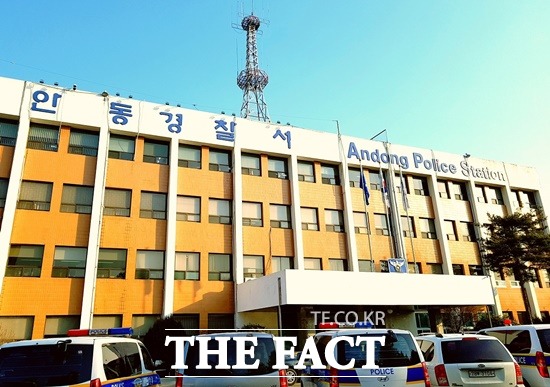 안동서 자신의 내연녀와 함께 있다는 이유로 40대 남성을 살해하려던 50대가 검거됐다./안동=이민 기자