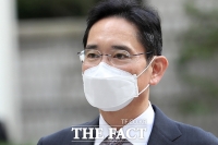  담담한 모습으로 법정 향하는 이재용 [포토]