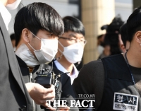  김태현에 '무기징역' 재판부…