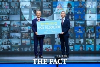  유통기업 애터미, 한국컴패션에 1000만 달러 기부(영상)