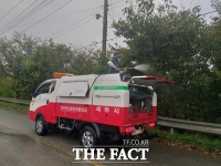  세종시, 꽃매미 등 돌발해충 공동 방제