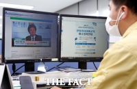  임실군, 2021년도 마지막 '민방위 교육' 꼭 받으세요