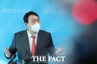  '판사 연로함'이 공소유지 정보?…尹 주장 조목조목 깬 법원