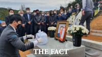  '포스트 JP' 이완구 전 총리 고향 청양에 영면[TF사진관]