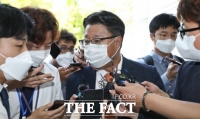  유동규 이번주 기소…대장동 '키맨' 남욱 변호사 곧 귀국