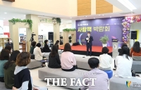  2021 광명시도서관별 행사 개최