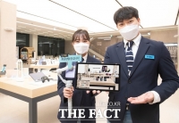  삼성전자, 비대면 통합 쇼핑 서비스 'VR스토어' 오픈 