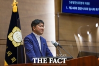  천안시의회 246회 임시회 개회...조례안 등 48건 심의