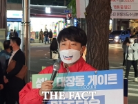  국힘 이준석 부산서 이재명 '겨냥' 발언…'특검으로 진상규명해야'