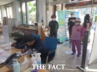  '한전의령지사 통폐합' 압도적 반대서명