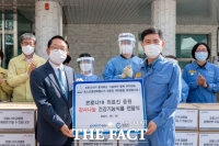  포스코 광양제철소, 광양시 코로나19 선별진료소 물품 전달
