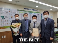  천안시, 산림청 '산림분야' 우수기관 선정