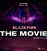  kt 알파, '디즈니+'와 제휴…콘텐츠 공급 박차