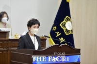  오희숙 공주시의원 '버스터미널 유인 발권창구 폐쇄, 시민 이동권 위협'