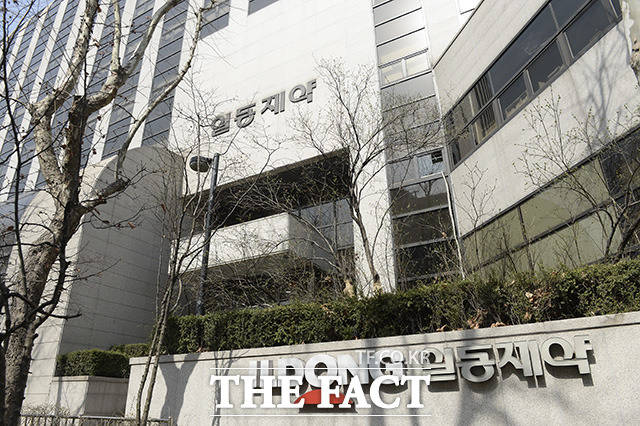 일동홀딩스 계열사 일동바이오사이언스가 KB증권을 IPO(기업공개) 대표 주관사로 선정했다고 19일 밝혔다. /더팩트 DB