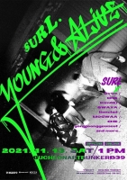  SURL, 'YOUNG & ALIVE'로 예술가들 상호작용 예고