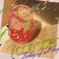  윤→윤언니, 활동명 변경…'오늘따라 더 보고싶어' 발매