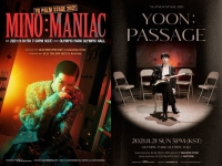  위너 강승윤∙송민호, 콘서트에 월드투어 세션 의기투합