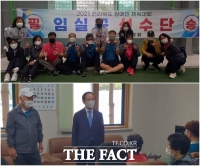  임실군선수단, 2021 전북도장애인체육대회 '맹활약'