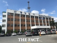  청도·안동·포항서 크고 작은 사고 잇따라... 3명 부상