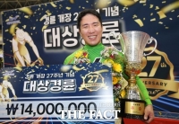  [TF경륜] 최강자 등극한 임채빈, 1인 독주시대 개막!