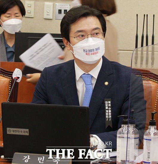 강민국 국회의원(경남 진주을)/강민국의원실 제공