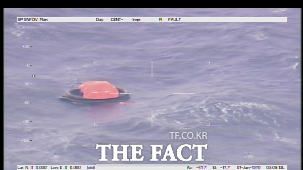 20일 오후 2시 24분께 독도 북동방 약 168km 해상에서 조업 중 전복된 통발어선 A호(72t급·후포선적) 선체가 발견됐다. /동해지방해양경찰청 제공