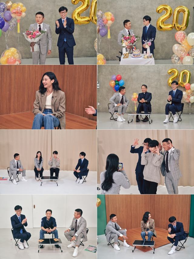 배우 정호연이 tvN 예능프로그램 유 퀴즈 온 더 블럭에 출연해 넷플릭스 오징어 게임의 비하인드를 공개한다. /tvN 제공