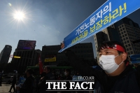  '노동자의 생존권을 보장하라!' [포토]