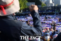  구호 외치는 민주노총 노조원들 [포토]