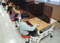  대전·충남 학교 급식·돌봄교실 일부 차질