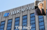  IBK투자증권, 서병기 대표이사 직속 ESG협의회 신설