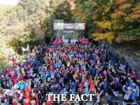  하동군, 청학동~악양면 잇는 해발 740m서 숲길 걷기 행사