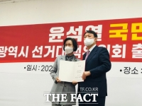  홍준표 지역구 '국민의힘 이인선 당협위원장 윤석열 지지 선언'