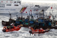  [속보] '군산 앞바다 조업' 중국어선 침몰…7명 실종