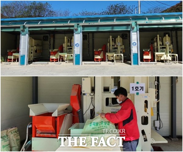 전북 순창군이 오는 25일부터 장류 산업의 기본이 되는 콩 재배 확대와 콩 재배 농가의 편의 제공을 위해 콩 선별장을 무료로 운영한다. /순창군 제공