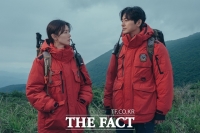  산청 배경 tvN 새 드라마 '지리산'…23일 첫 방송