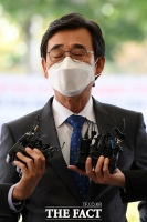  유시민 전 이사장, 굳게 감은 두 눈 [포토]