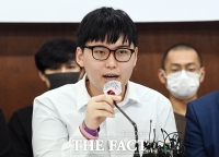  법무부, 육군에 '변희수 전역취소 판결' 항소 포기 지휘