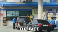  정부, 유류세 인하 공식화…내년 3월까지 15% 인하 유력