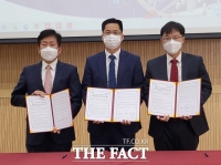  세종시-고려대, ‘정보보안 청년인재 양성’ 협약