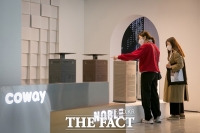  코웨이, 日 굿 디자인 어워드 수상…'15년 연속'