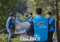  한국농어촌공사, 집수리 봉사 13년 동안 1,589번째 집 고쳐