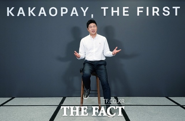 류영준 카카오페이 대표이사는 25일 온라인으로 진행한 IPO(기업공개) 기자간담회에서 다양한 금융서비스를 쉽고 편하게 한 곳에서 누리게 하는 것이 궁극적인 지향점이라고 말했다. /카카오페이 제공