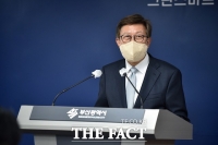  '4대강 민간인 사찰' 증거 채택 두고 박형준 vs 검찰 '신경전'