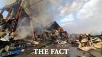  홍성 광천김특화단지서 불… '20억원 재산피해 추정'