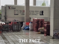  '중기부 대체' 기상청+3개 공공기관 대전 이전 확정