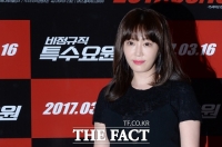  강예원, 코로나19 확진 '2일 만에 음성→양성 판정'