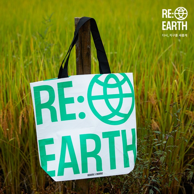 롯데마트는 26일 친환경 캠페인 브랜드 리얼스로 ESG경영에 박차를 가한다고 밝혔다. /롯데마트 제공
